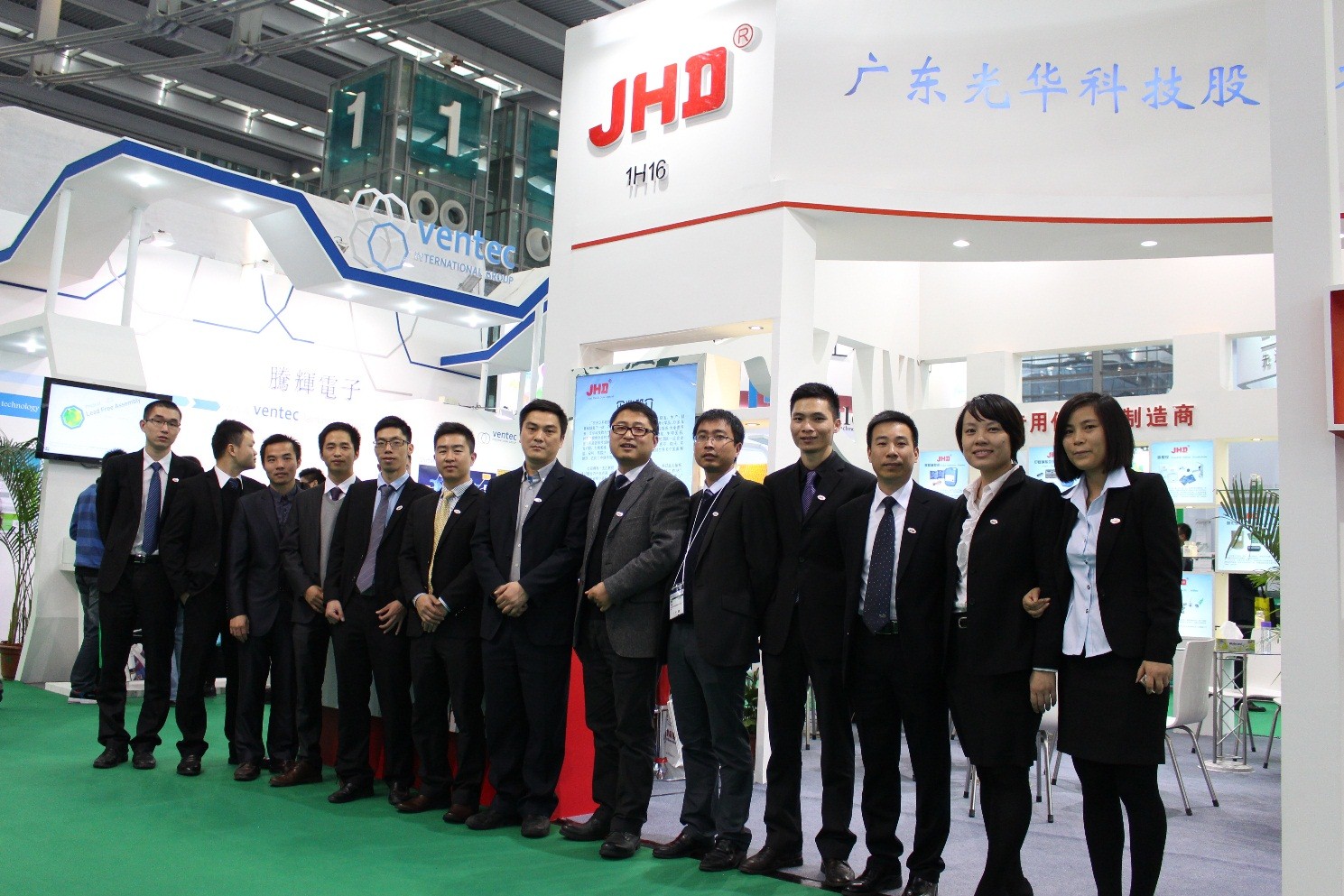 �й����ط�����(�ɷ�)���޹�˾-�ٷ���վ