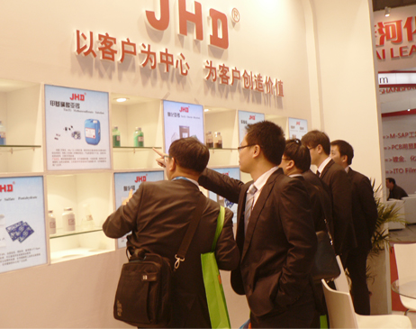 �й����ط�����(�ɷ�)���޹�˾-�ٷ���վ