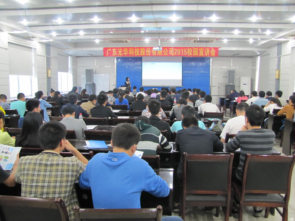 �й����ط�����(�ɷ�)���޹�˾-�ٷ���վ