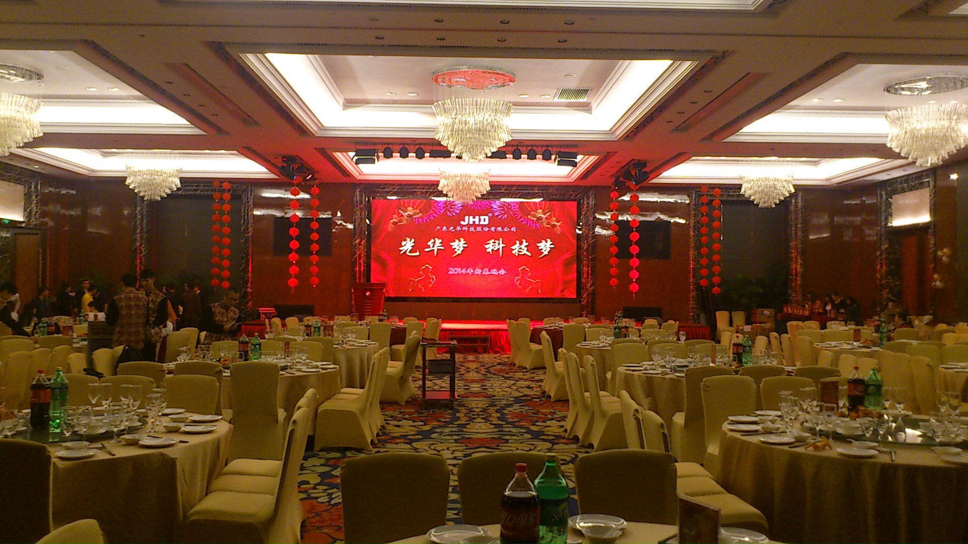 �й����ط�����(�ɷ�)���޹�˾-�ٷ���վ