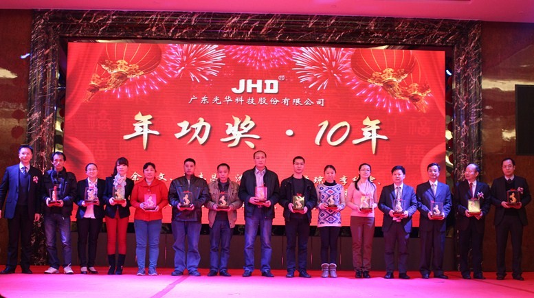 �й����ط�����(�ɷ�)���޹�˾-�ٷ���վ