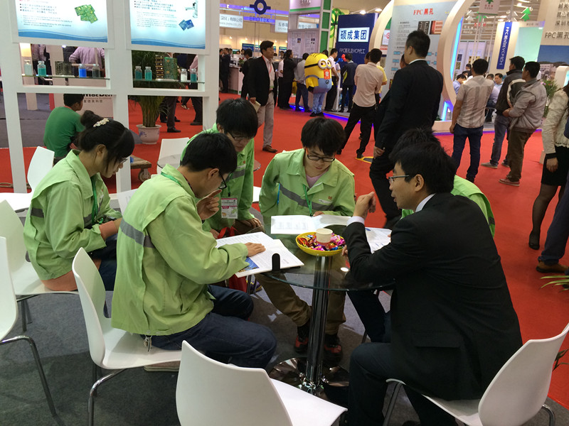 �й����ط�����(�ɷ�)���޹�˾-�ٷ���վ