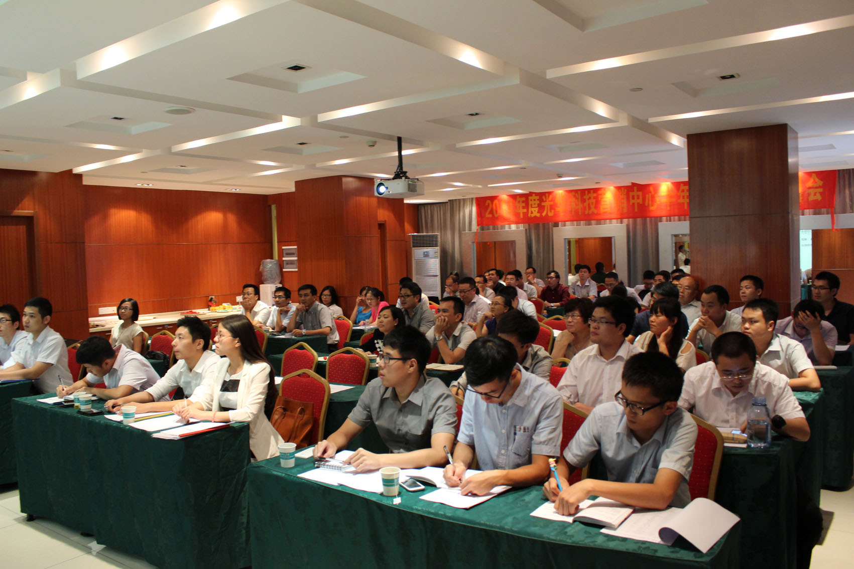 �й����ط�����(�ɷ�)���޹�˾-�ٷ���վ