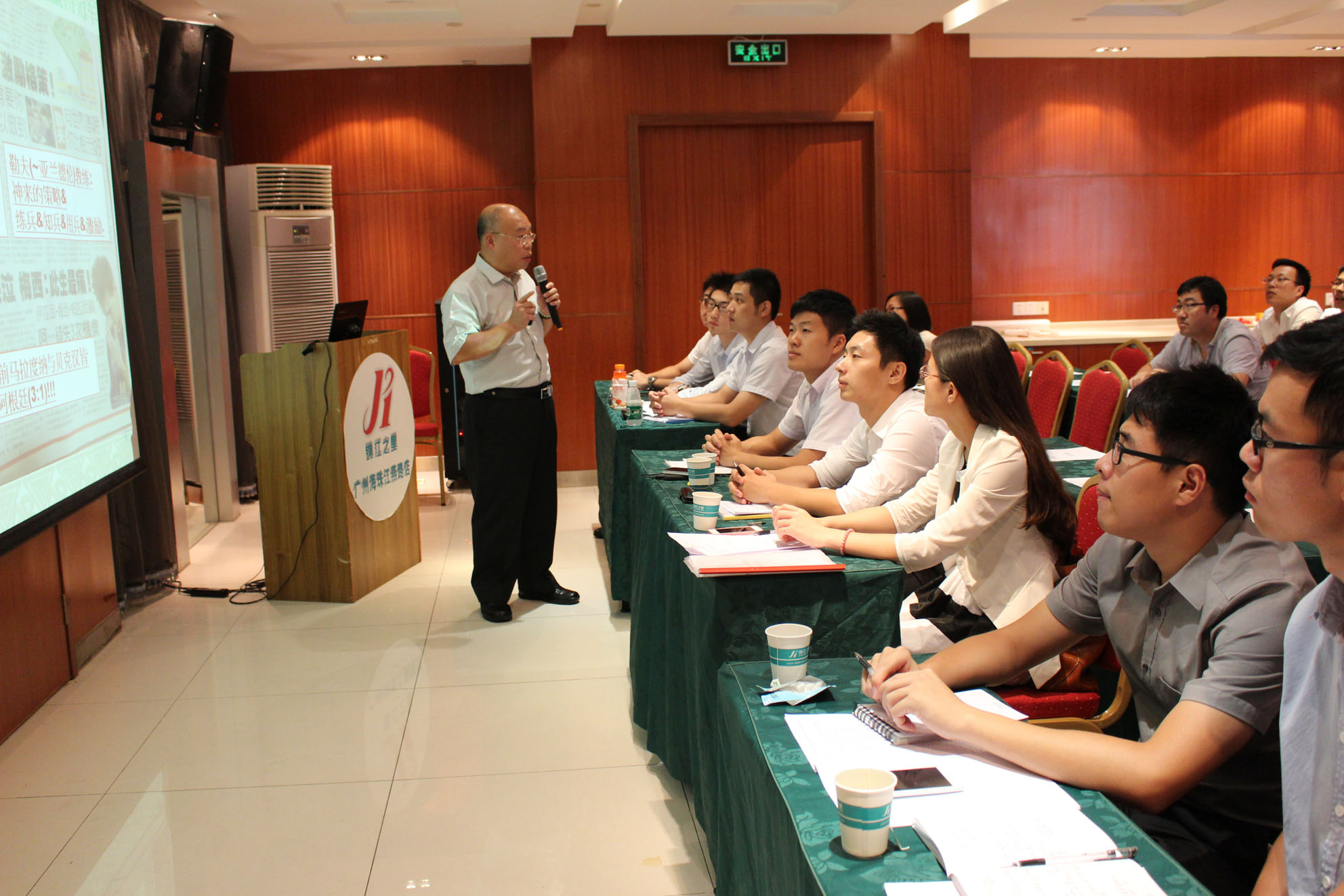 �й����ط�����(�ɷ�)���޹�˾-�ٷ���վ