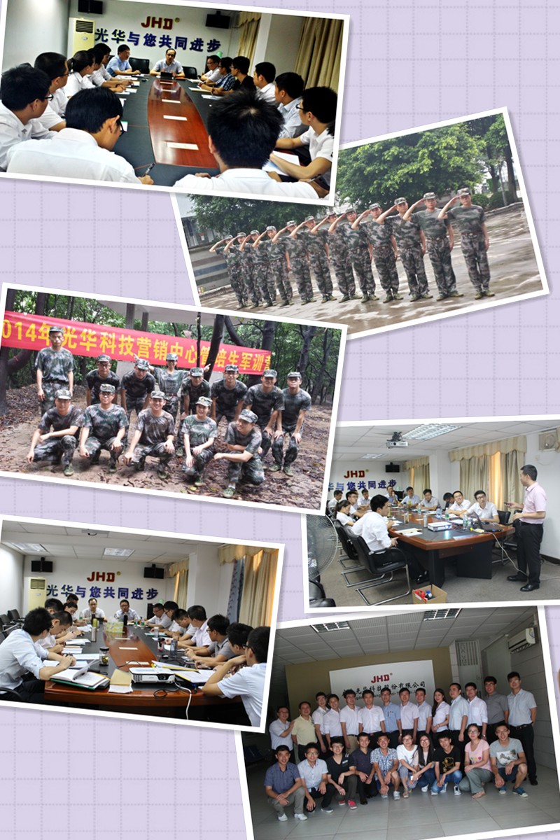 �й����ط�����(�ɷ�)���޹�˾-�ٷ���վ