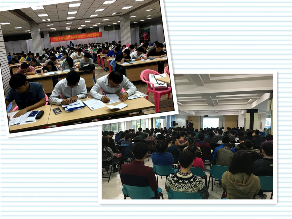 �й����ط�����(�ɷ�)���޹�˾-�ٷ���վ