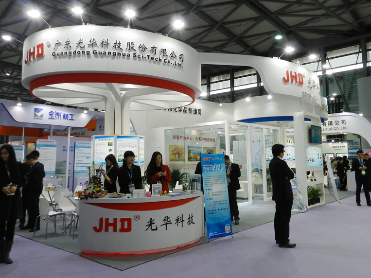 �й����ط�����(�ɷ�)���޹�˾-�ٷ���վ