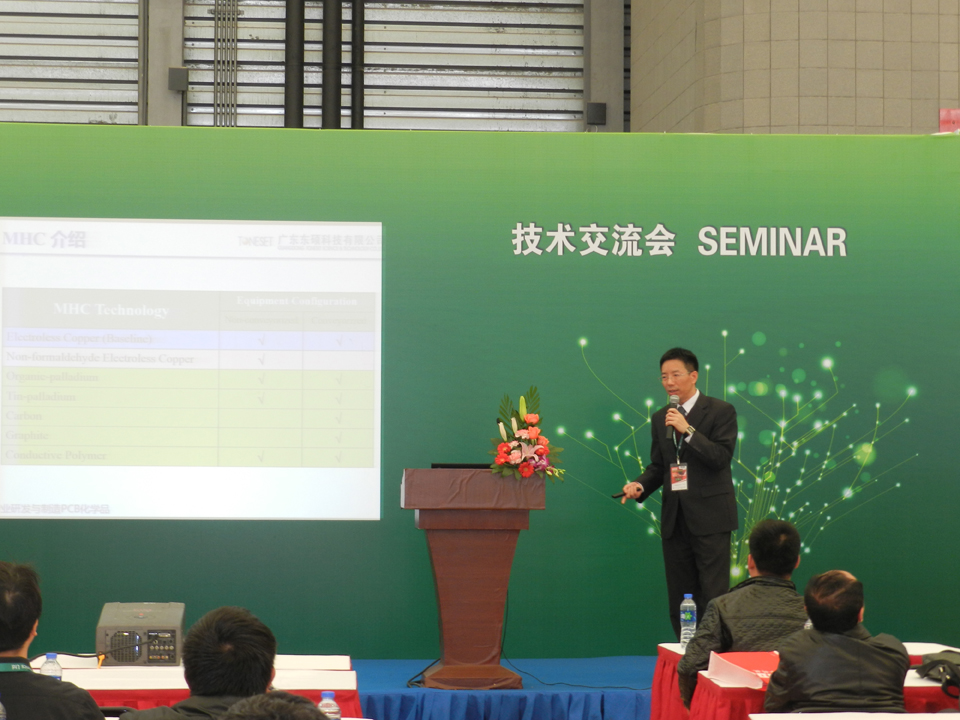 �й����ط�����(�ɷ�)���޹�˾-�ٷ���վ