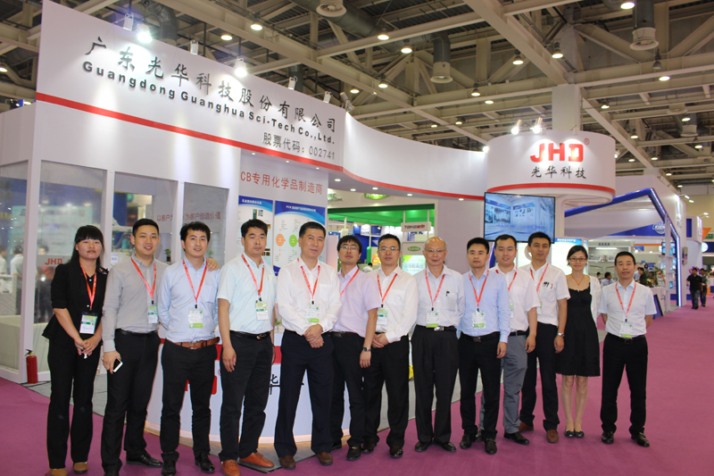 �й����ط�����(�ɷ�)���޹�˾-�ٷ���վ