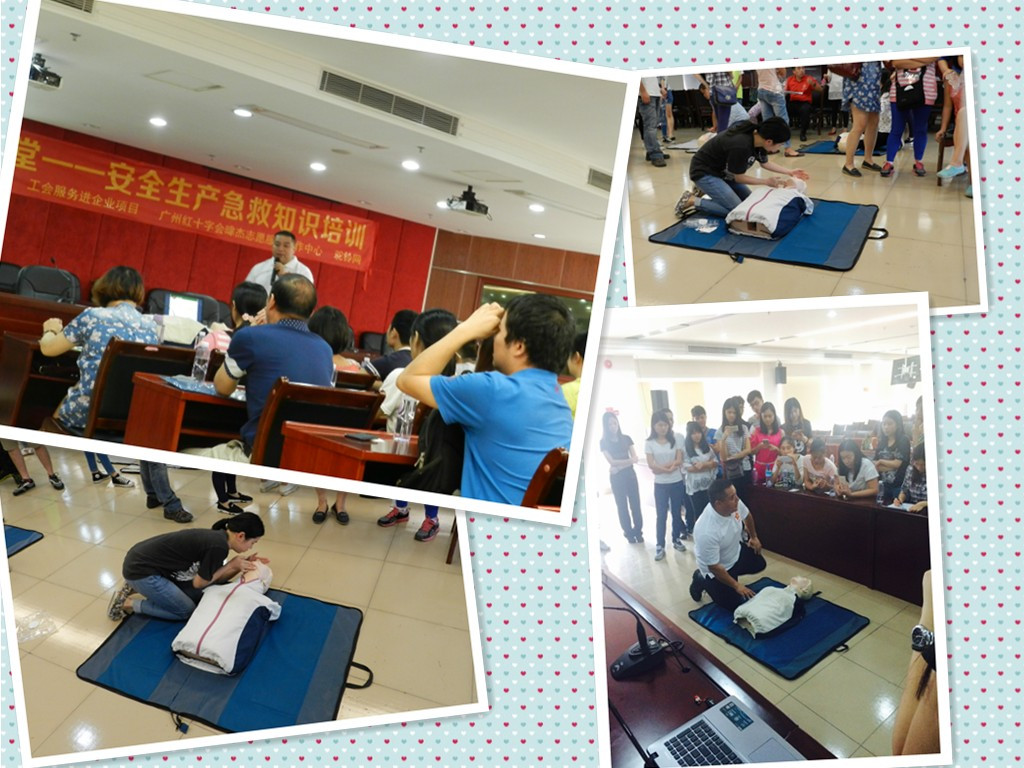 �й����ط�����(�ɷ�)���޹�˾-�ٷ���վ