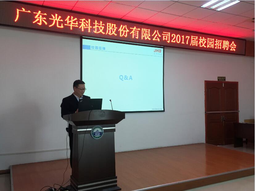 Öйú¡¤±Ø·¢¼¯ÍÅ(¹É·Ý)ÓÐÏÞ¹«Ë¾-¹Ù·½ÍøÕ¾