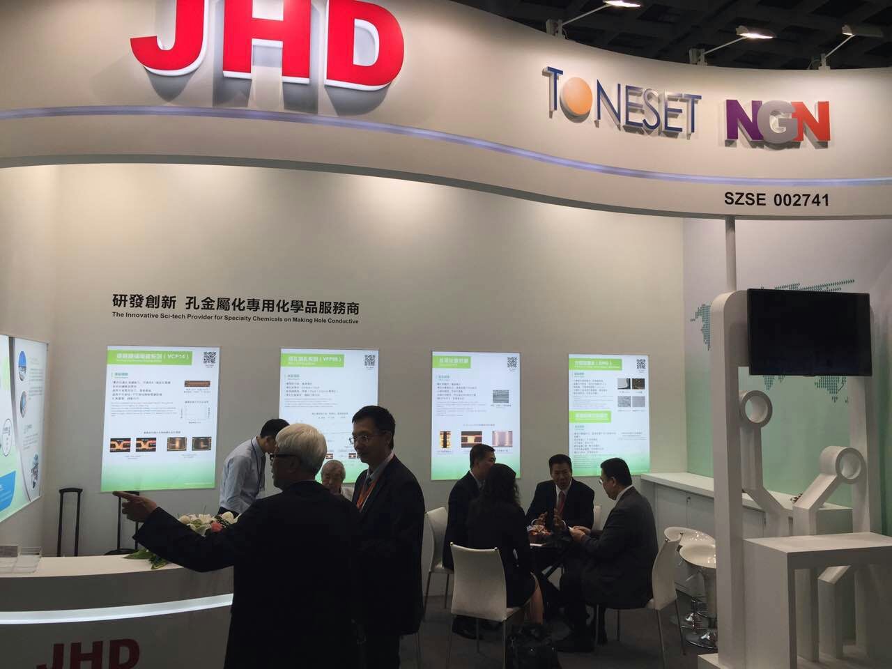 �й����ط�����(�ɷ�)���޹�˾-�ٷ���վ