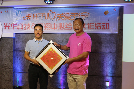 中国·必发集团(股份)有限公司-官方网站