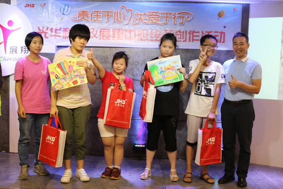 中国·必发集团(股份)有限公司-官方网站