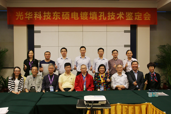 Öйú¡¤±Ø·¢¼¯ÍÅ(¹É·Ý)ÓÐÏÞ¹«Ë¾-¹Ù·½ÍøÕ¾