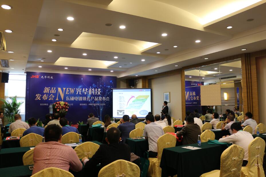 �й����ط�����(�ɷ�)���޹�˾-�ٷ���վ