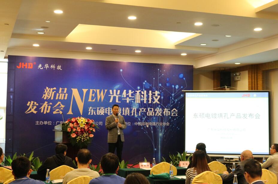 �й����ط�����(�ɷ�)���޹�˾-�ٷ���վ