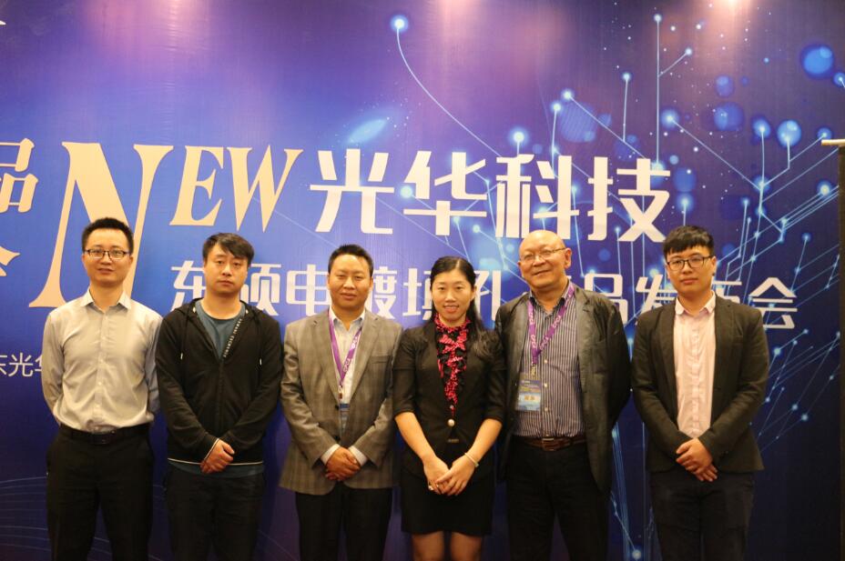 �й����ط�����(�ɷ�)���޹�˾-�ٷ���վ