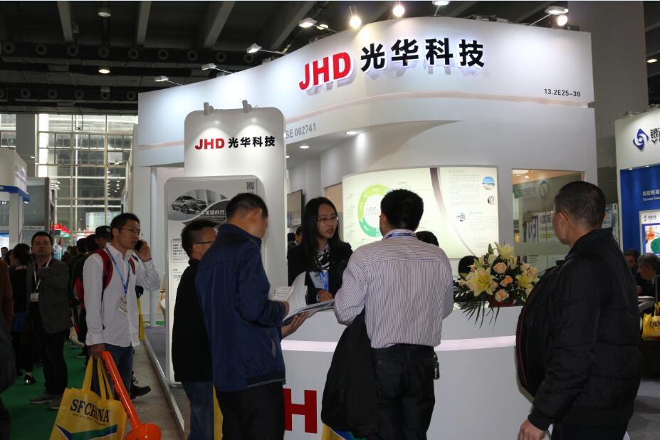 �й����ط�����(�ɷ�)���޹�˾-�ٷ���վ