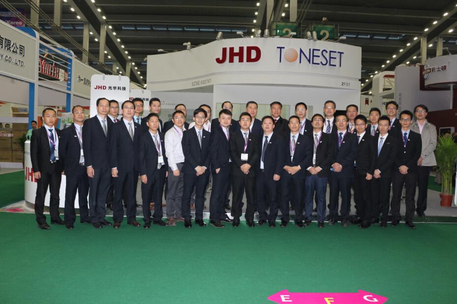 �й����ط�����(�ɷ�)���޹�˾-�ٷ���վ