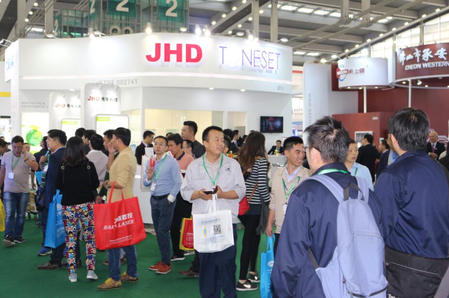 中国·必发集团(股份)有限公司-官方网站