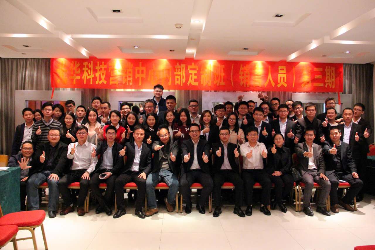 �й����ط�����(�ɷ�)���޹�˾-�ٷ���վ