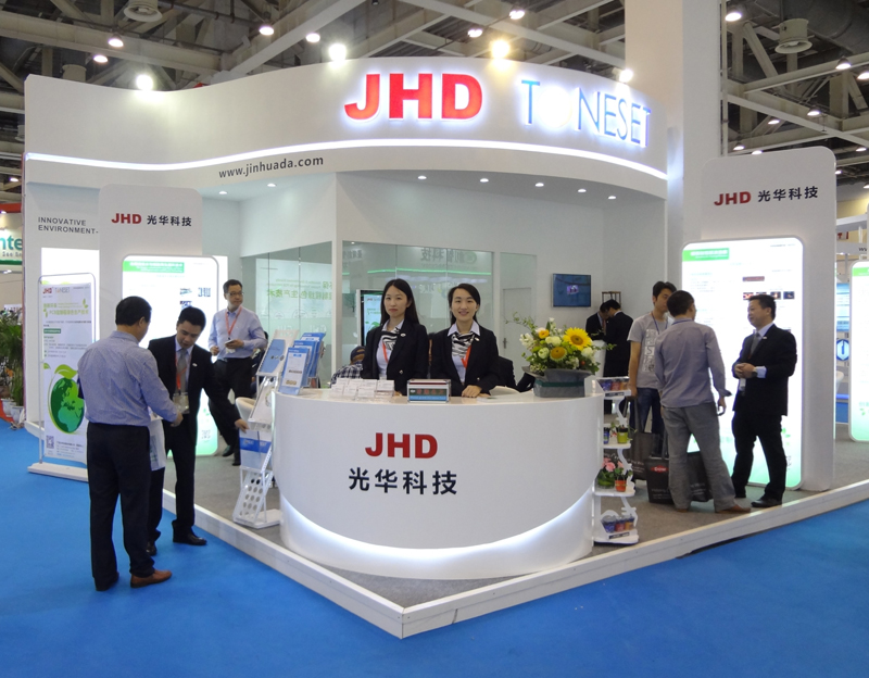 �й����ط�����(�ɷ�)���޹�˾-�ٷ���վ