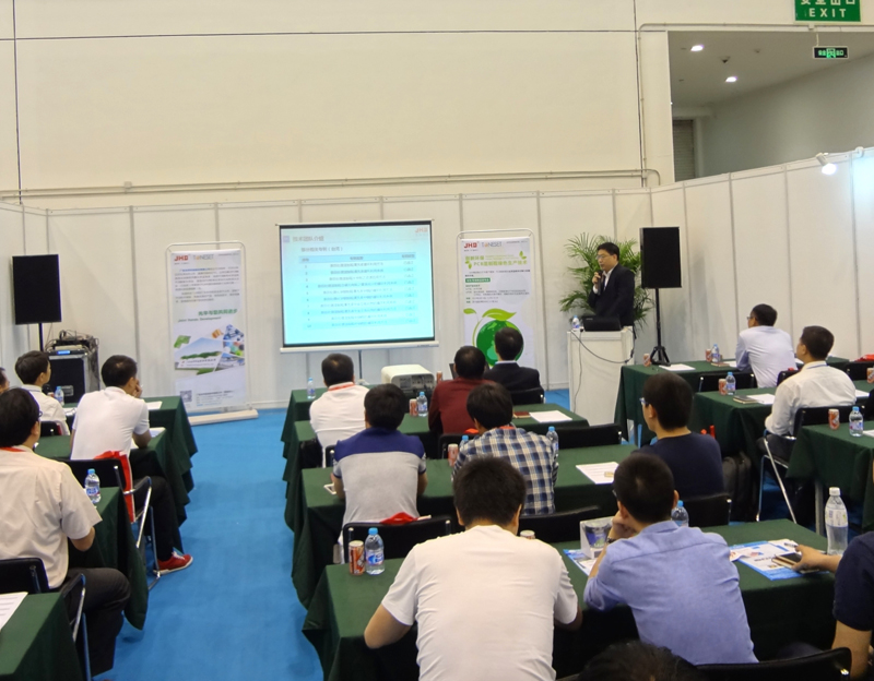 �й����ط�����(�ɷ�)���޹�˾-�ٷ���վ