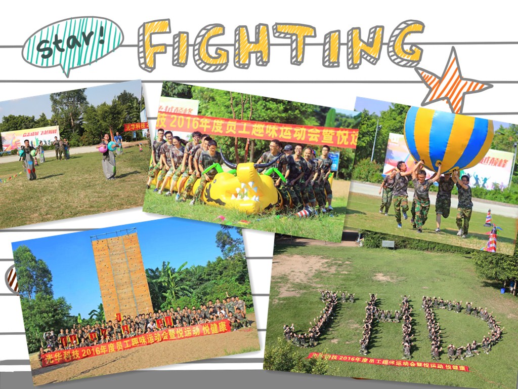 中国·必发集团(股份)有限公司-官方网站