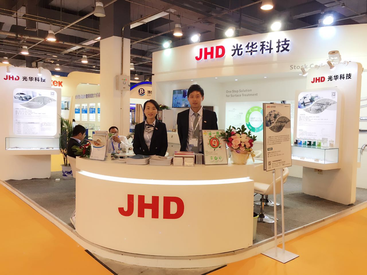 �й����ط�����(�ɷ�)���޹�˾-�ٷ���վ