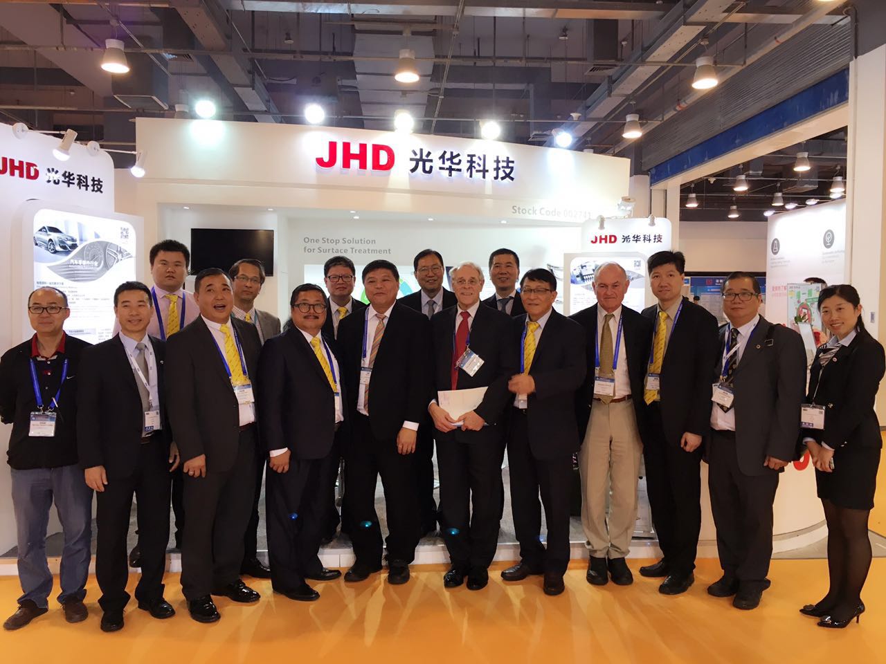 �й����ط�����(�ɷ�)���޹�˾-�ٷ���վ