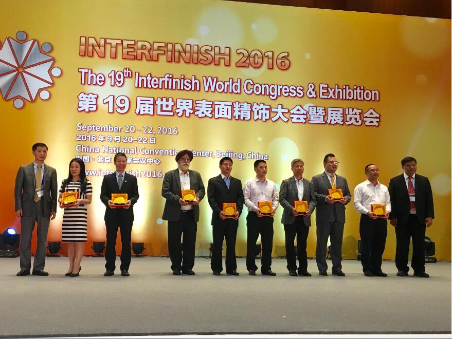 �й����ط�����(�ɷ�)���޹�˾-�ٷ���վ