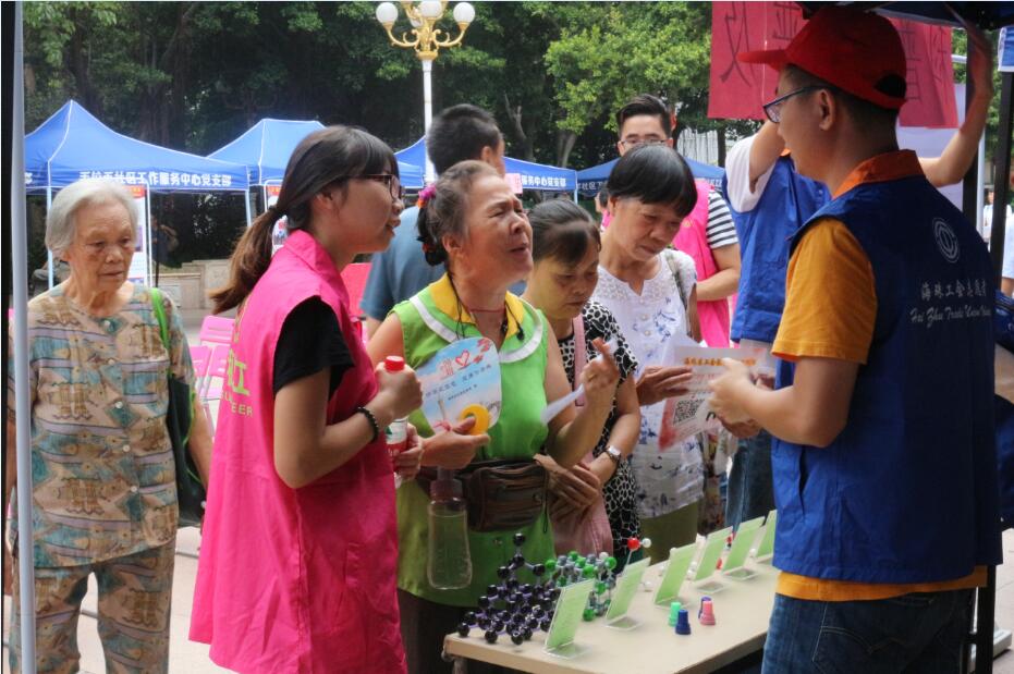 �й����ط�����(�ɷ�)���޹�˾-�ٷ���վ