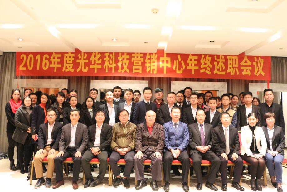 中国·必发集团(股份)有限公司-官方网站