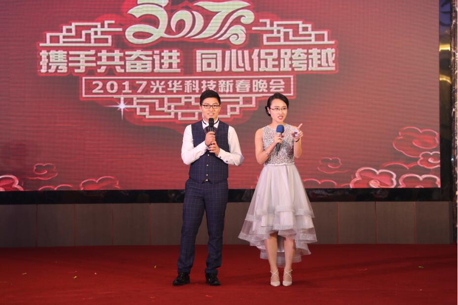 �й����ط�����(�ɷ�)���޹�˾-�ٷ���վ