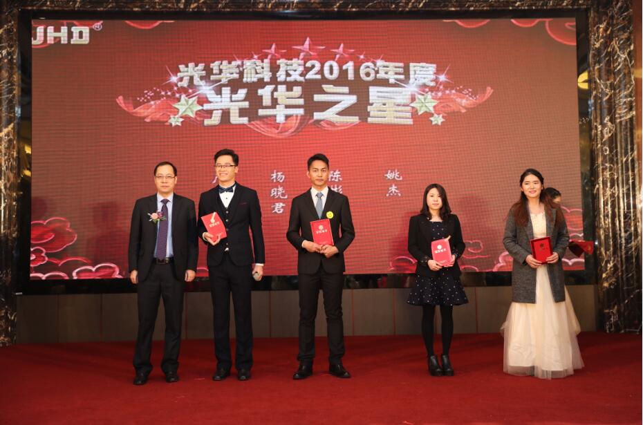 �й����ط�����(�ɷ�)���޹�˾-�ٷ���վ