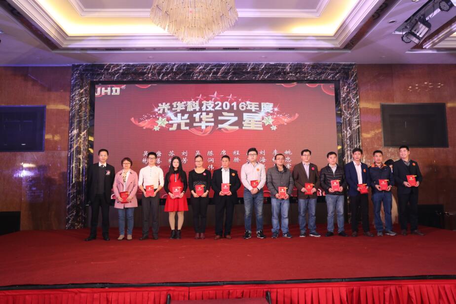 �й����ط�����(�ɷ�)���޹�˾-�ٷ���վ