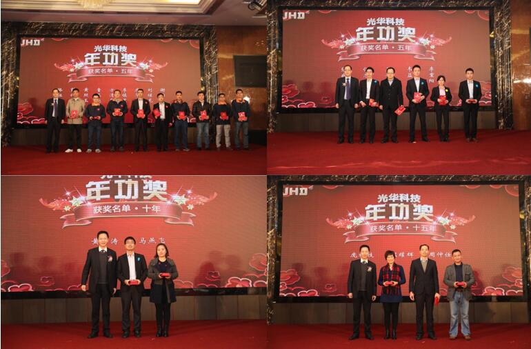 �й����ط�����(�ɷ�)���޹�˾-�ٷ���վ