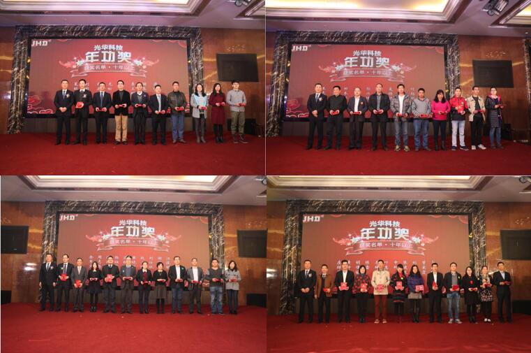 �й����ط�����(�ɷ�)���޹�˾-�ٷ���վ