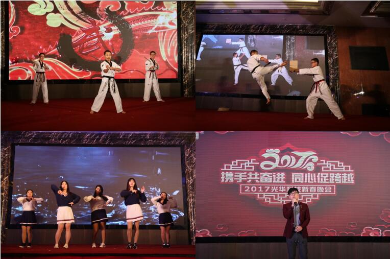 �й����ط�����(�ɷ�)���޹�˾-�ٷ���վ