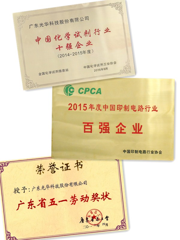 �й����ط�����(�ɷ�)���޹�˾-�ٷ���վ