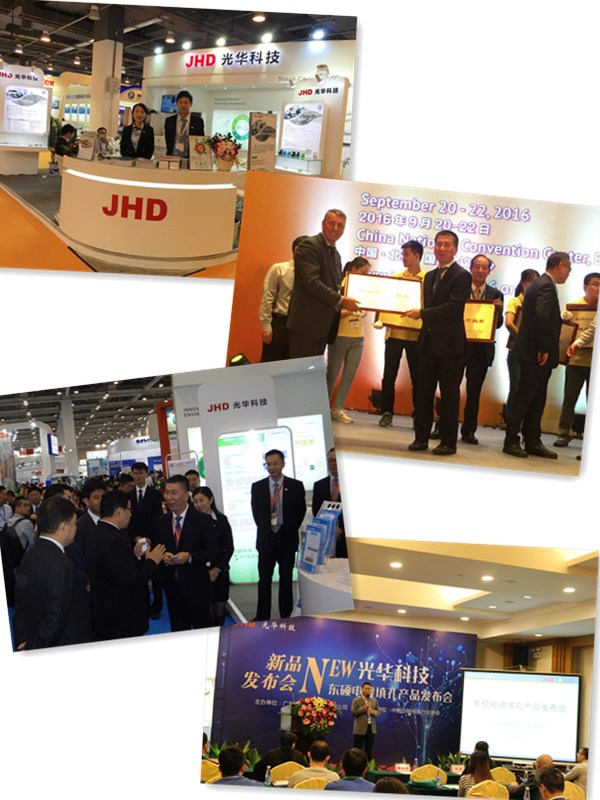 �й����ط�����(�ɷ�)���޹�˾-�ٷ���վ