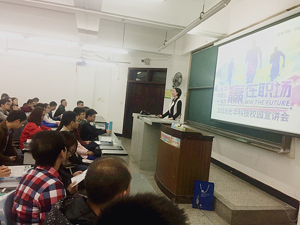 中国·必发集团(股份)有限公司-官方网站