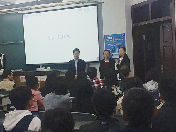 中国·必发集团(股份)有限公司-官方网站