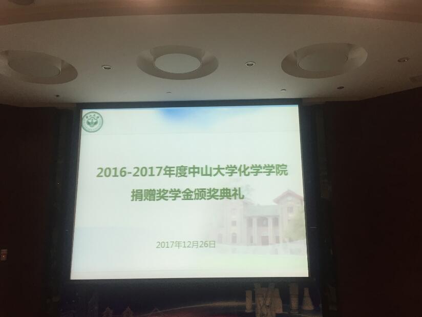 �й����ط�����(�ɷ�)���޹�˾-�ٷ���վ