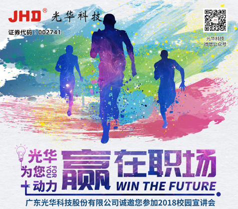 中国·必发集团(股份)有限公司-官方网站