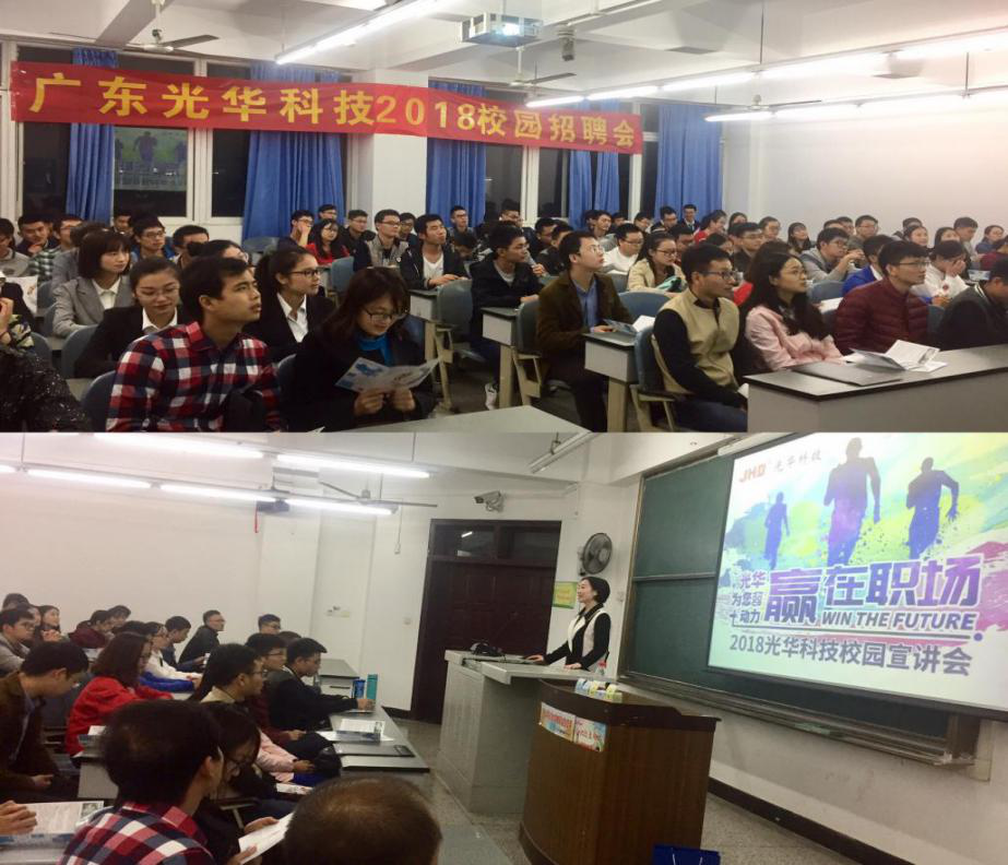 中国·必发集团(股份)有限公司-官方网站