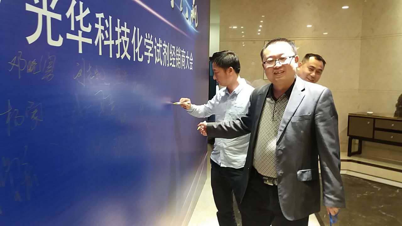 中国·必发集团(股份)有限公司-官方网站