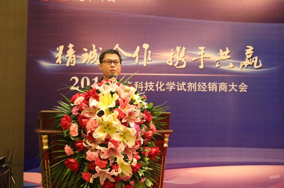 中国·必发集团(股份)有限公司-官方网站