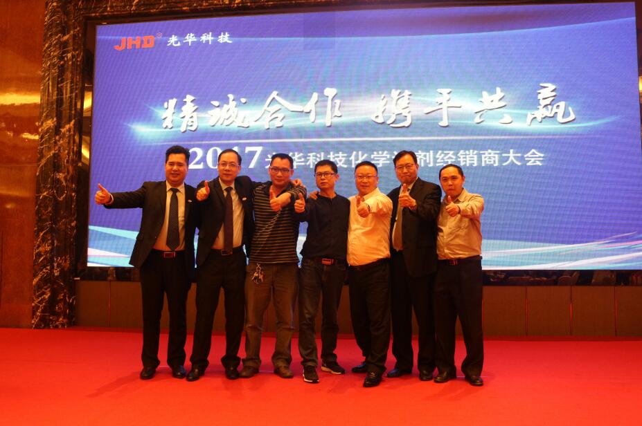 中国·必发集团(股份)有限公司-官方网站